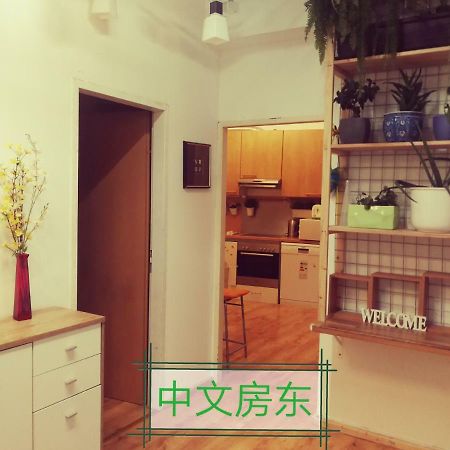 Jungle Apartment Vienna Self Check-In 외부 사진