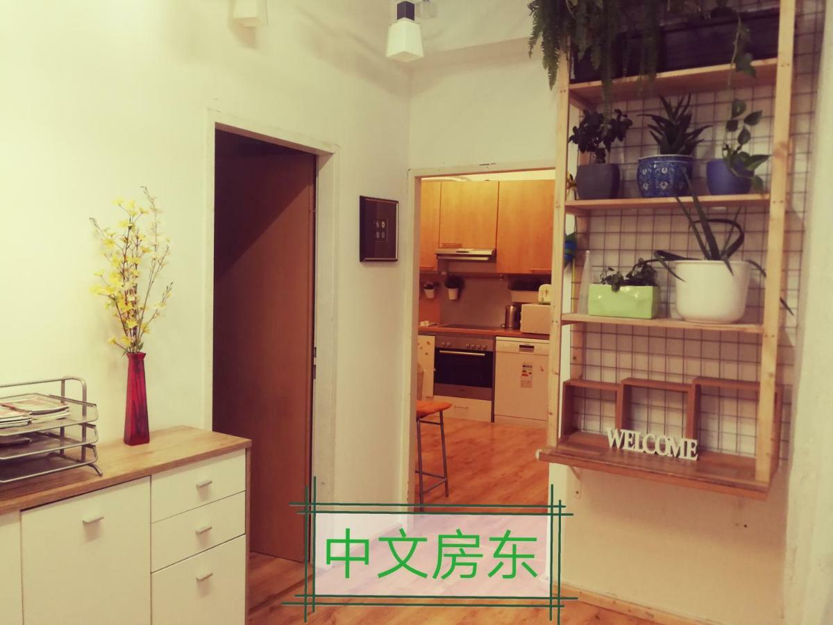 Jungle Apartment Vienna Self Check-In 외부 사진